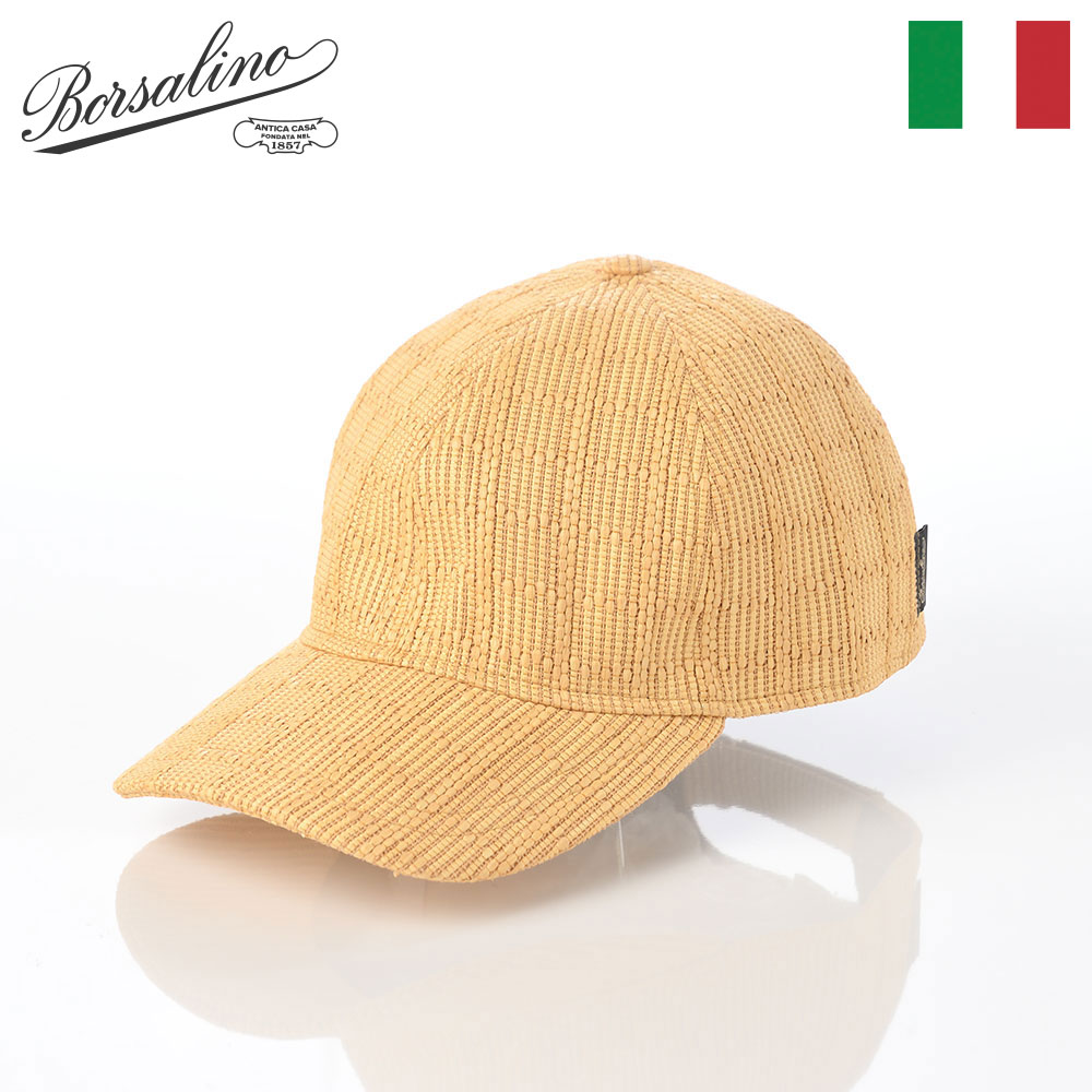 Borsalino - 新品Borsalino キャップ　男女　ゴルフキャップ MOVE1124_1600x.jpg?v=1706178246