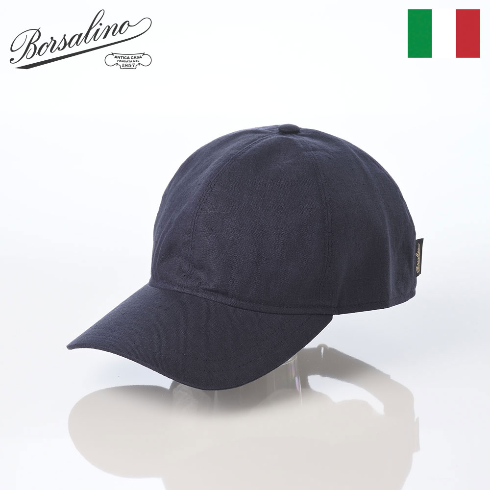 Borsalino ボルサリーノ かぶり笠 鳥打ち帽 cap メンズ 格好のいい イタリア共和国 ブランド名 途轍も無い大きさ 流行り物小物 付属品 Baseball Cap Hiker Linen（ベイスボールキャップ ハイカーリネン） 25B95174 米国海軍 差し上げ物