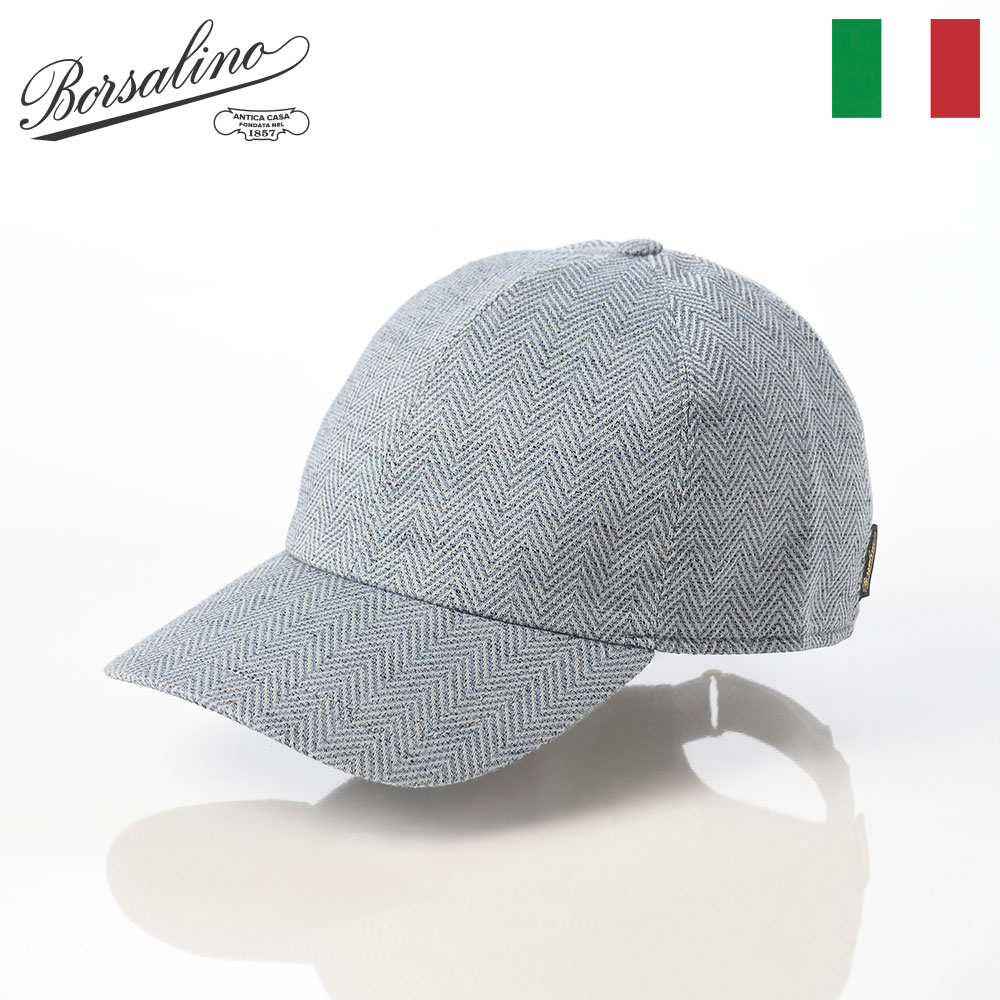 楽天市場】Borsalino ボルサリーノ 帽子 キャップ cap メンズ