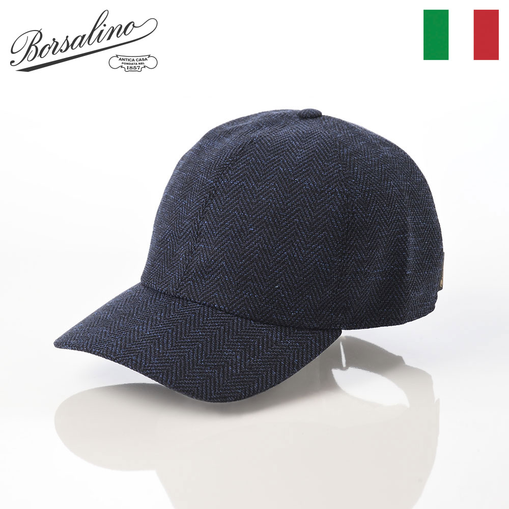 brsc011-navy.jpg