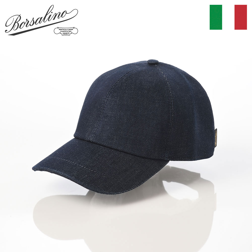 brsc012-navy.jpg