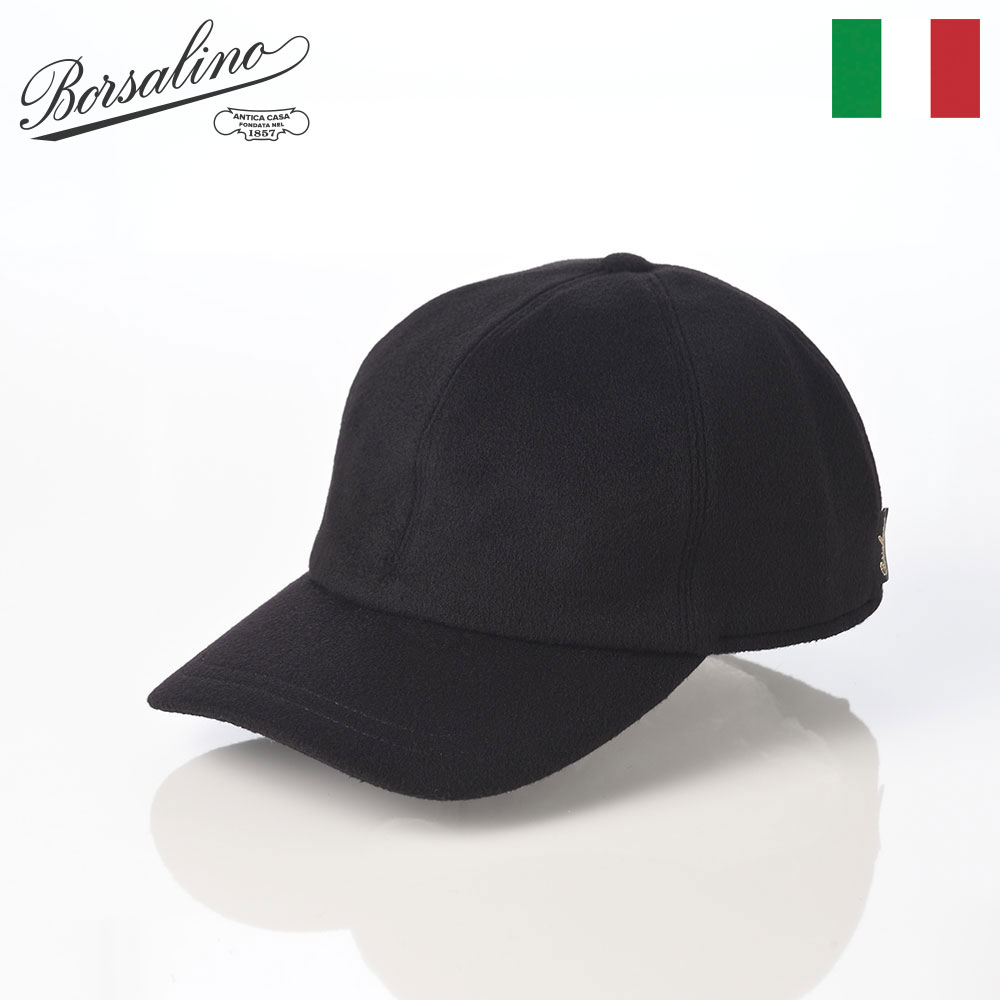 【美品】Borsalino ボルサリーノ qualita superiore Borsalino Qualita Superiore