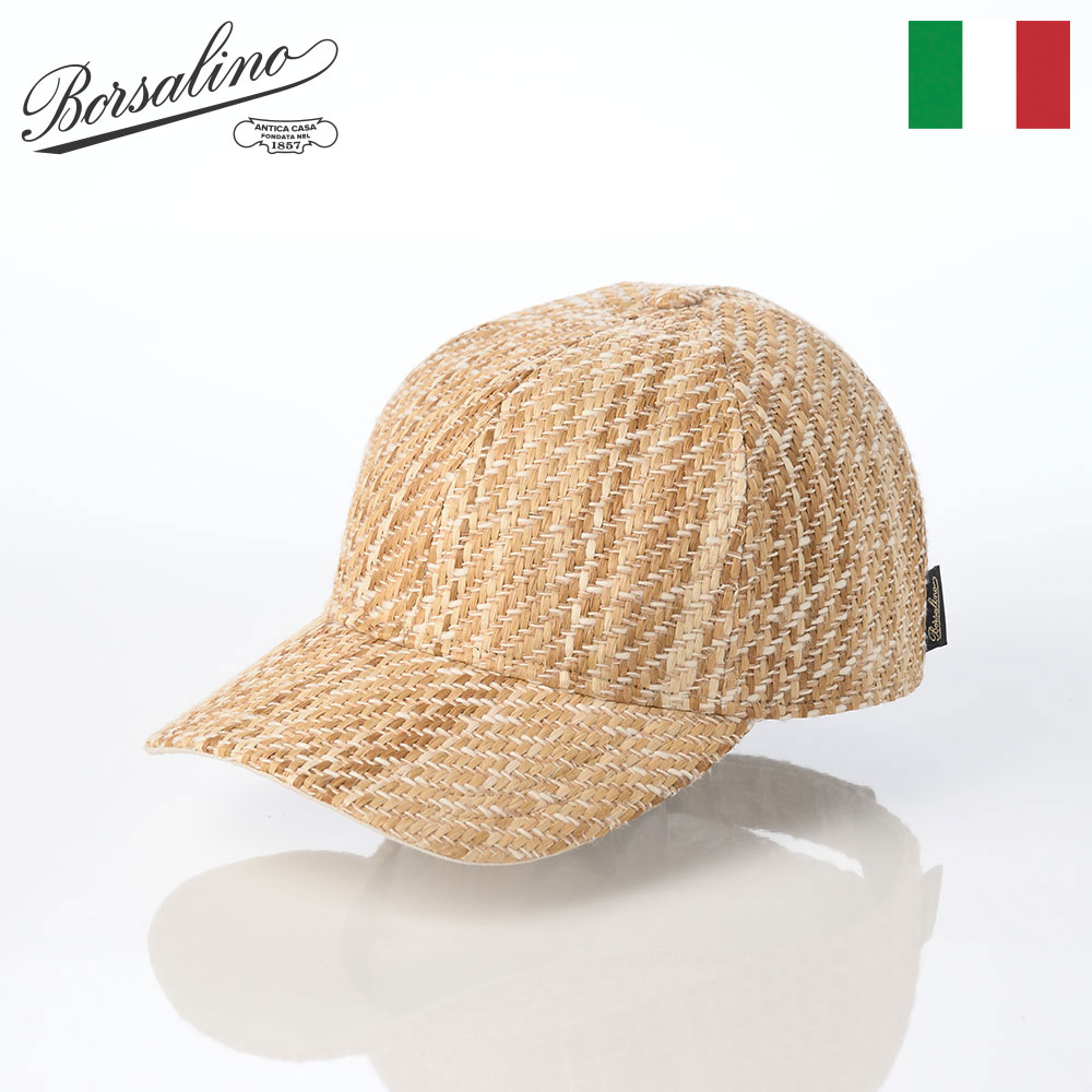 Borsalino ボルサリーノ かぶり笠 鳥打ち帽 cap メンズ 格好のいい イタリア共和国 ブランド名 途轍も無い大きさ 流行り物小物 付属品 Baseball Cap Hiker Effetto（野球鳥打ち帽 ハイカー エフェット） B95174 自然的 差し上げ物