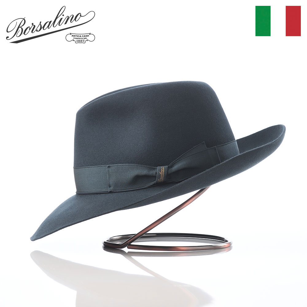 Borsalino ボルサリーノ 中折れハット フェルト帽 つば広 秋 冬 メンズ 中折れ帽 フェドラ 紳士帽 大きいサイズ フォーマル おしゃれ 高級 ブランド イタリア ファッション小物 Q.S. Folar Rasato(Q.S. フォラール ラザート) 110757 ブルーグレー