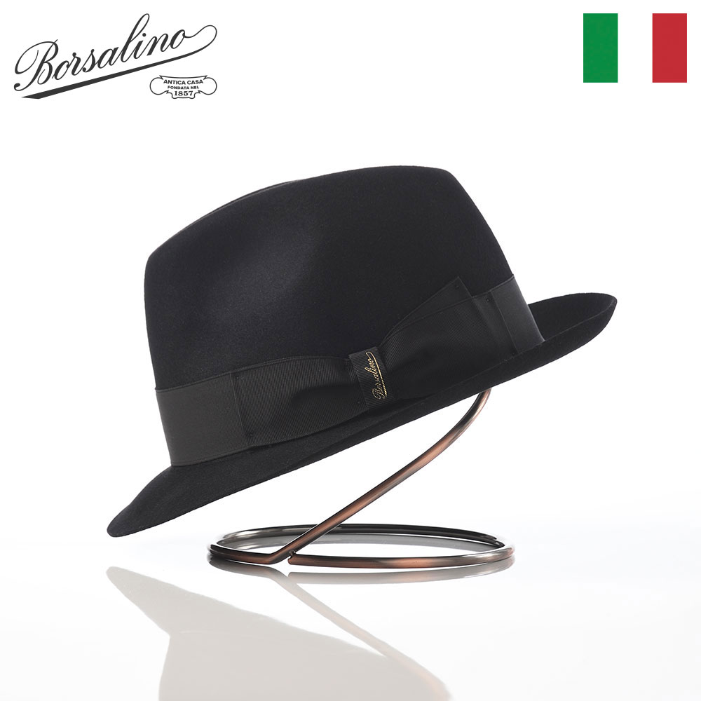 Borsalino ボルサリーノ 中折れハット フェルト帽 秋 冬 メンズ 中折れ帽 フェドラ 紳士帽 おしゃれ 高級 ブランド イタリア ファッション小物 アクセサリー Alessandria rasato piccola（アレッサンドリア ラザート ピッコラ） 390131 ブラック