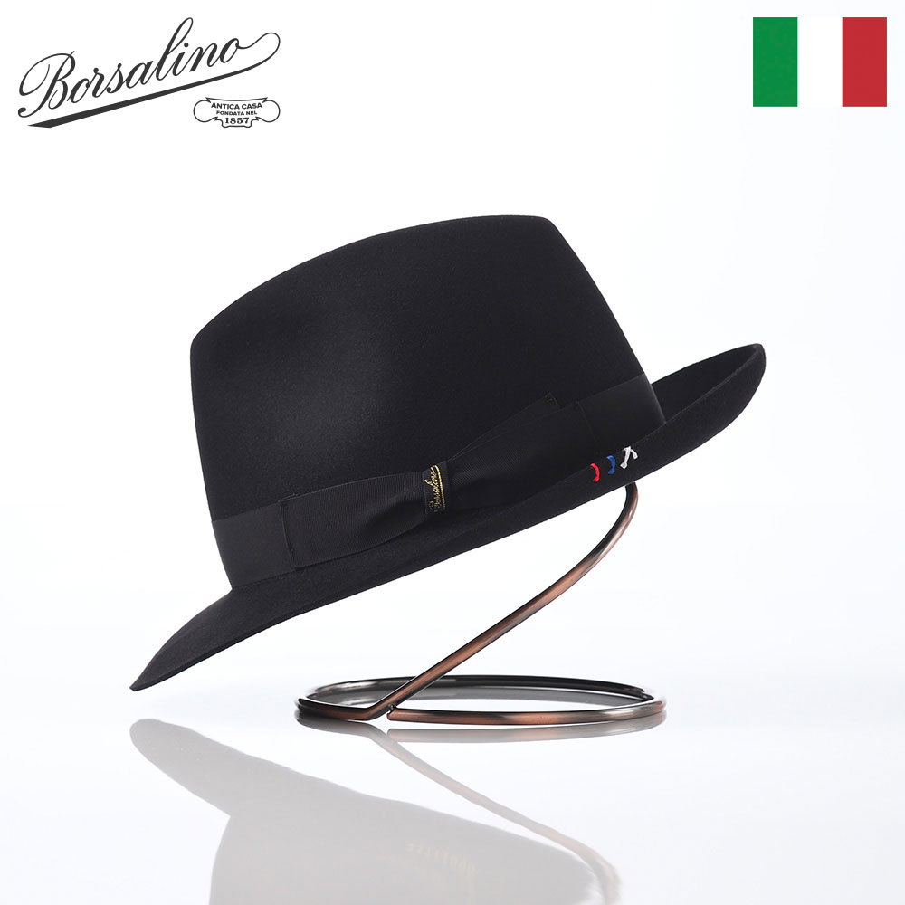 楽天市場】Borsalino ボルサリーノ 中折れハット フェルト帽 軽量 秋 