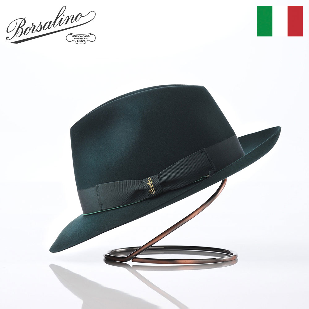 【楽天市場】Borsalino ボルサリーノ 中折れハット ビーバー