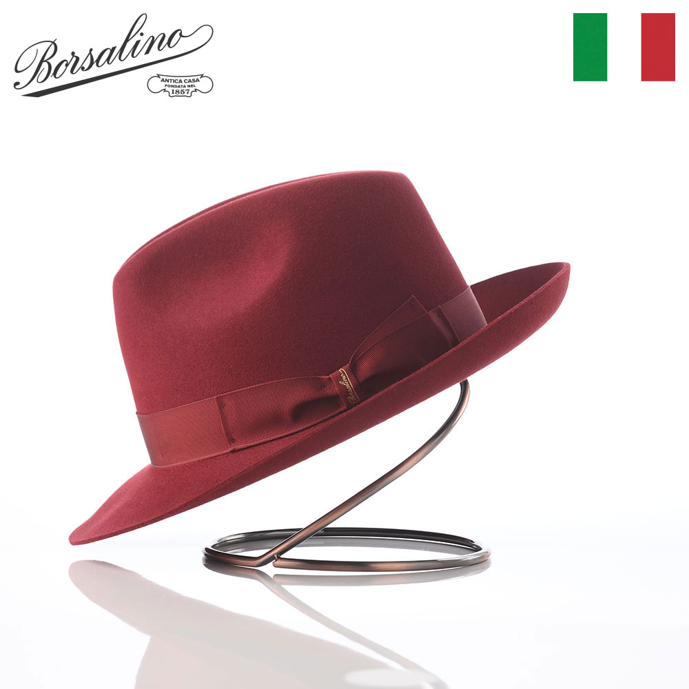Borsalino ボルサリーノ 中折れハット フェルト帽 秋 冬 メンズ 中折れ帽 フェドラ 紳士帽 大きいサイズ フォーマル おしゃれ 高級 ブランド イタリア ファッション小物 Marengo rasato larga(マレンゴ ラザート ラーガ) 490022 バーガンディー