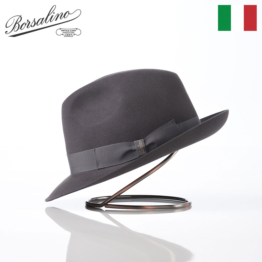 【楽天市場】Borsalino ボルサリーノ 中折れハット フェルト帽 