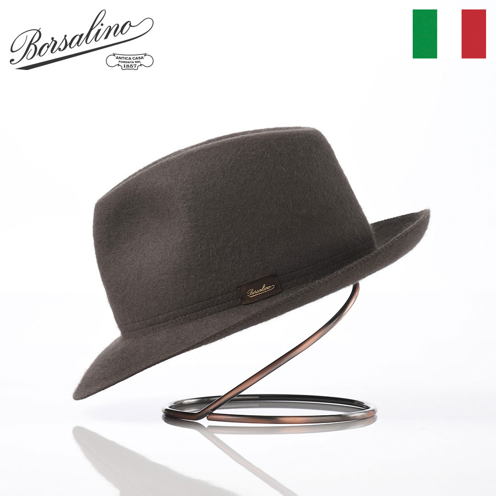 美品 ボルサリーノ シンプル かっこいい ハット 帽子 キャップ スーツ 