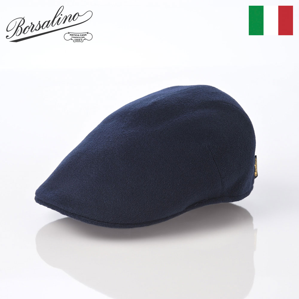 楽天市場】Borsalino ボルサリーノ ハンチング帽 帽子 春 夏