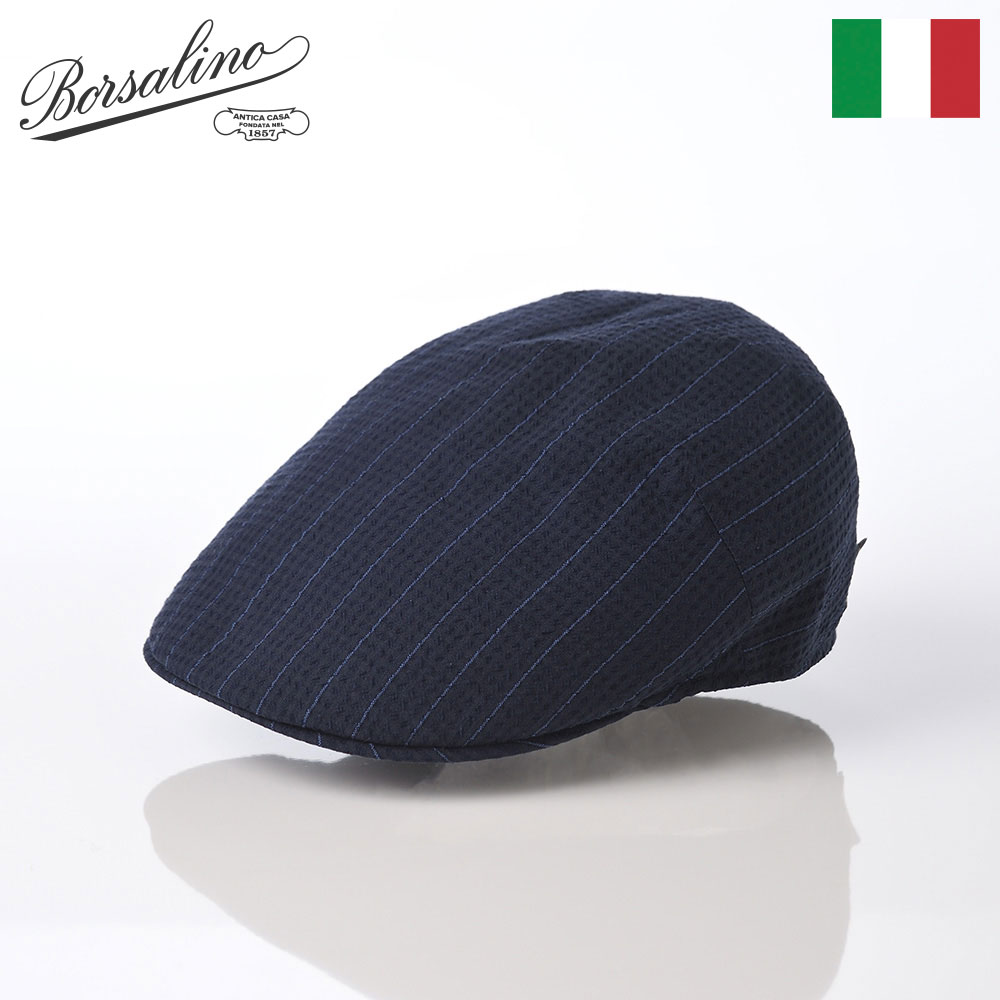 楽天市場】Borsalino ボルサリーノ ハンチング帽 帽子 春 夏 メンズ レディース キャップ CAP ブランド おしゃれ カジュアル 高級  ファッション小物 アクセサリー Hunting Parigi Linen（ハンチング パリギ リネン） B12182 ネイビー 熱中症 暑さ対策  プレゼント : メンズ ...