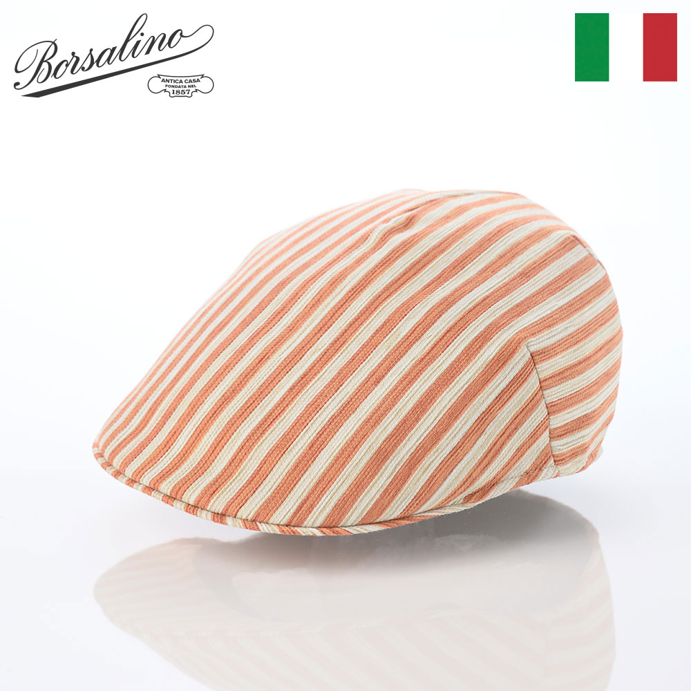 美品Barsalino ハンチング 楽天市場】Borsalino ボルサリーノ ハンチング帽 帽子 春 夏