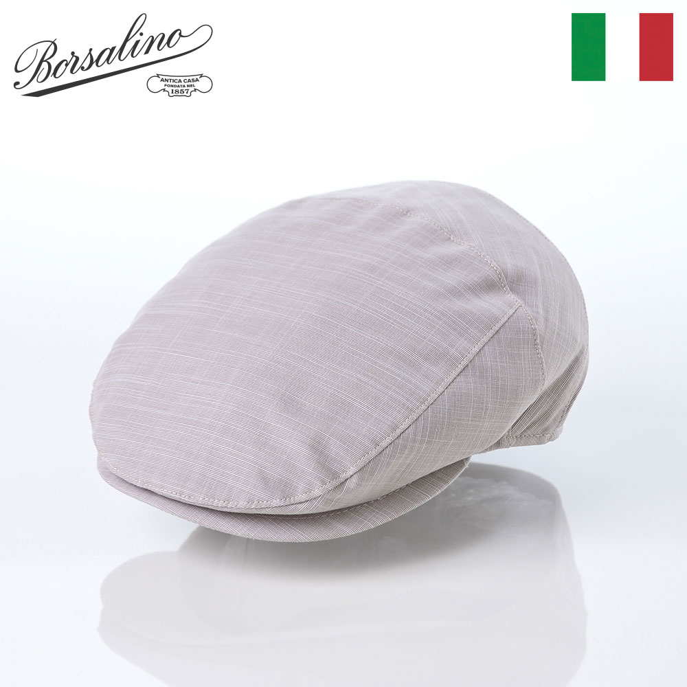 【コンビニ受取対応商品】 brsh015-beige.jpg 帽子
