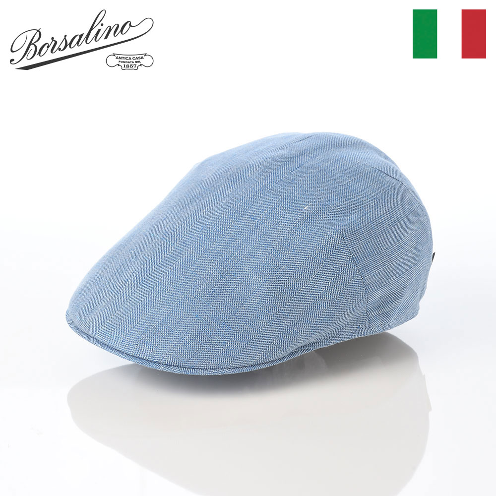 brsh026-blue.jpg