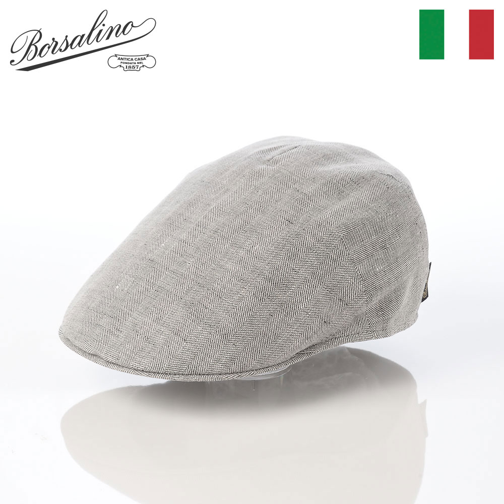 Borsalino ボルサリーノ ハンチング ベレー帽 Borsalino ボルサリーノ 8枚はぎハンチング「Ubaldo」ウール100