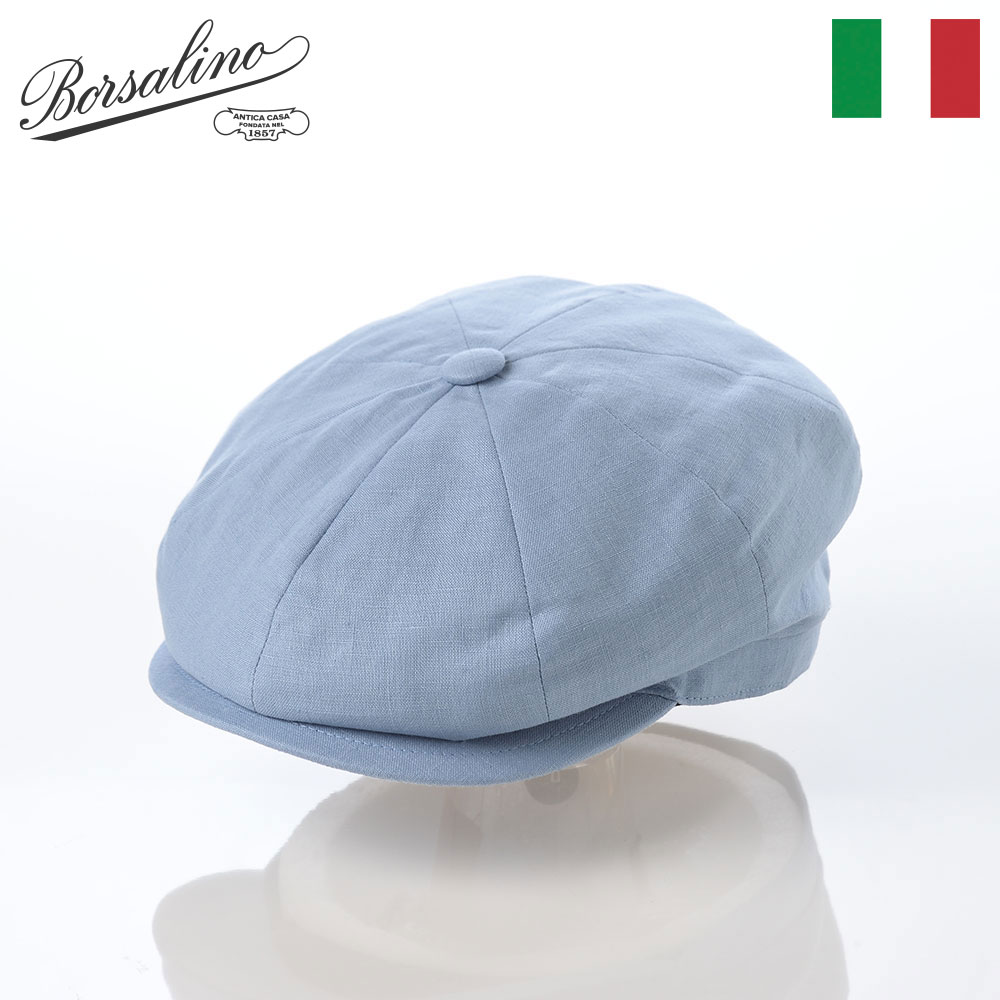 Borsalino　ハンチング　Ｓ　５５センチ Borsalino ハンチング ボルサリーノ 春夏 ハンチング帽 メンズ
