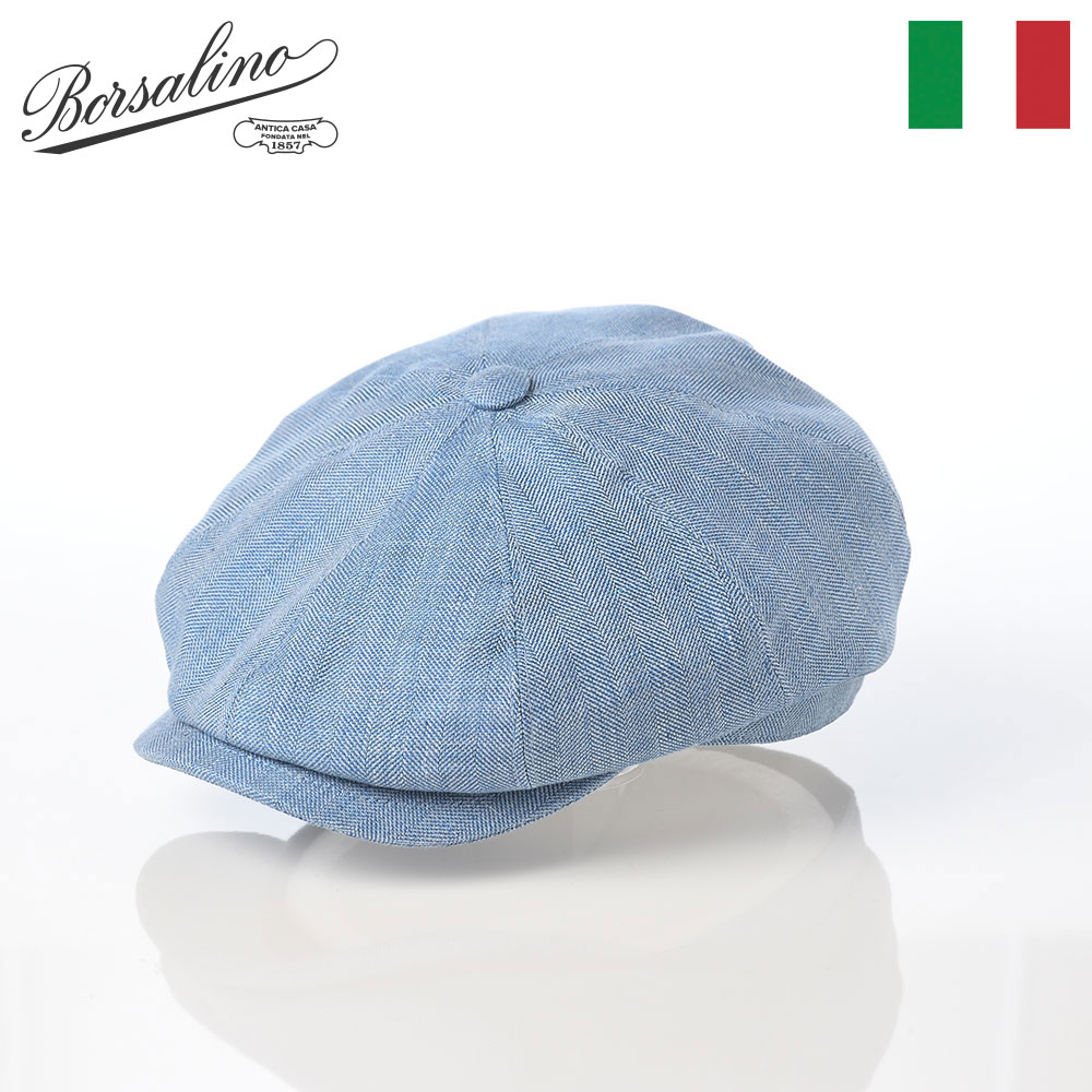 brsh029-blue.jpg