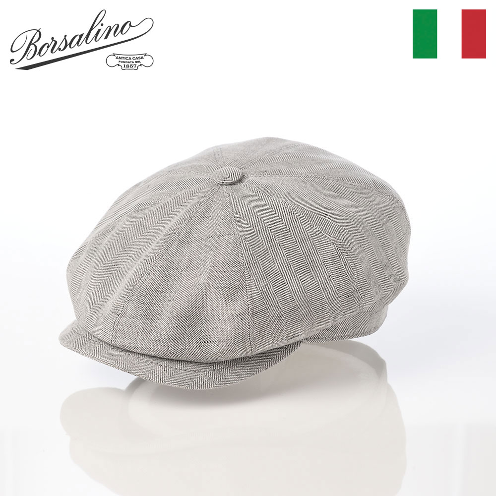 楽天市場】Borsalino ボルサリーノ 帽子 キャスケット帽 秋 冬