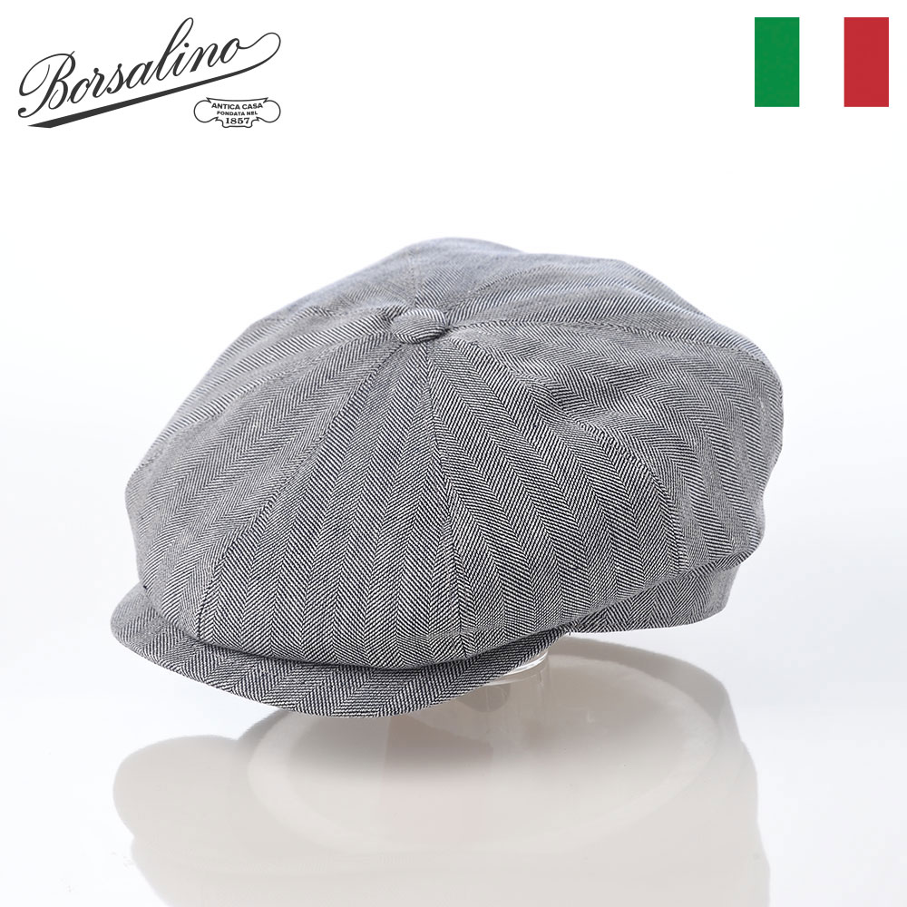 brsh029-navy.jpg
