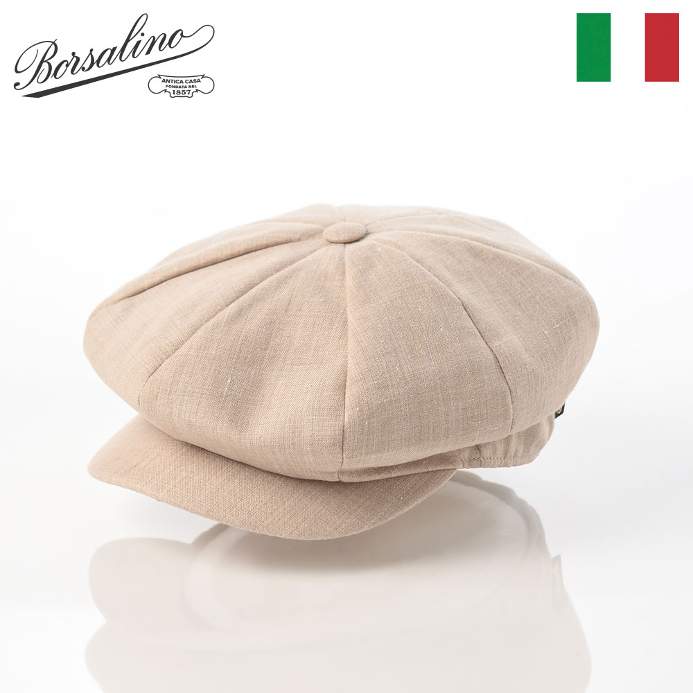 楽天市場】Borsalino ボルサリーノ キャスケット帽 ハンチング