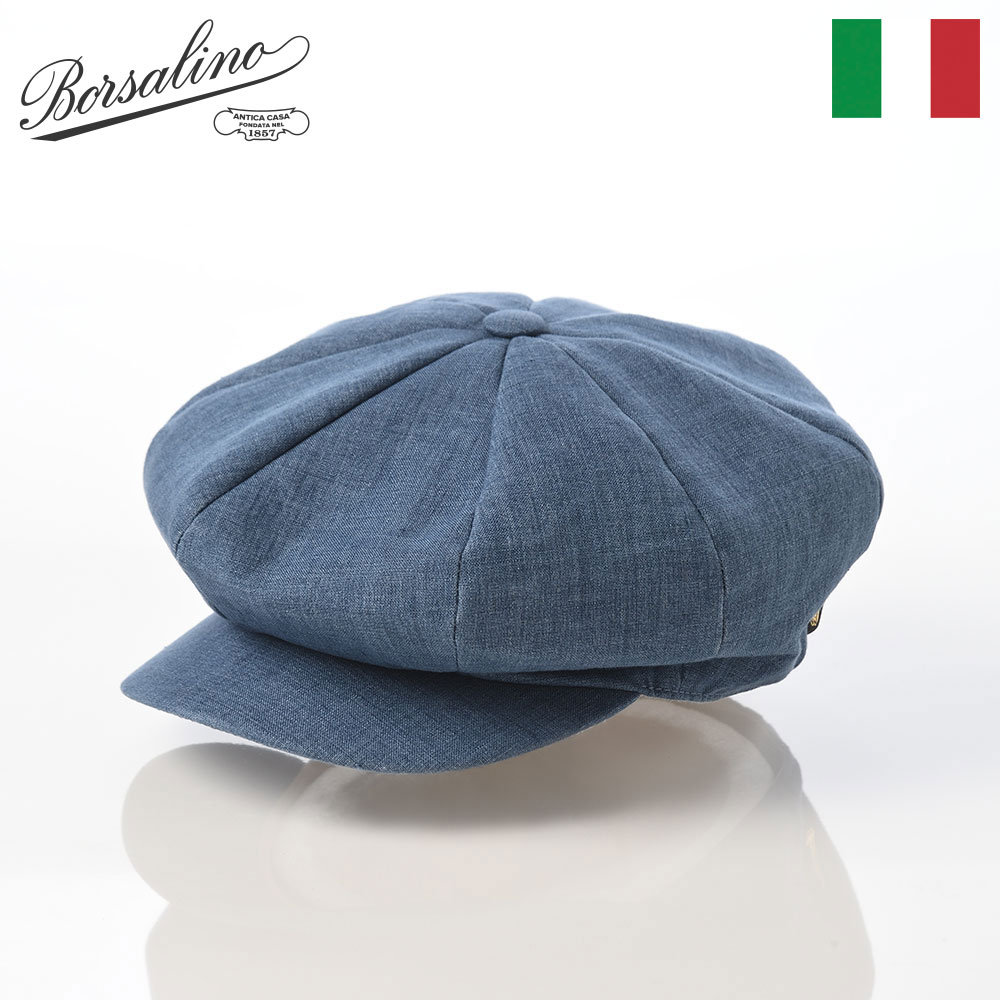 【未使用品】イタリア高級帽子ブランド「ボルサリーノ」ハンチング Borsalino ハンチング カシミヤ 帽子 イタリア ブランド