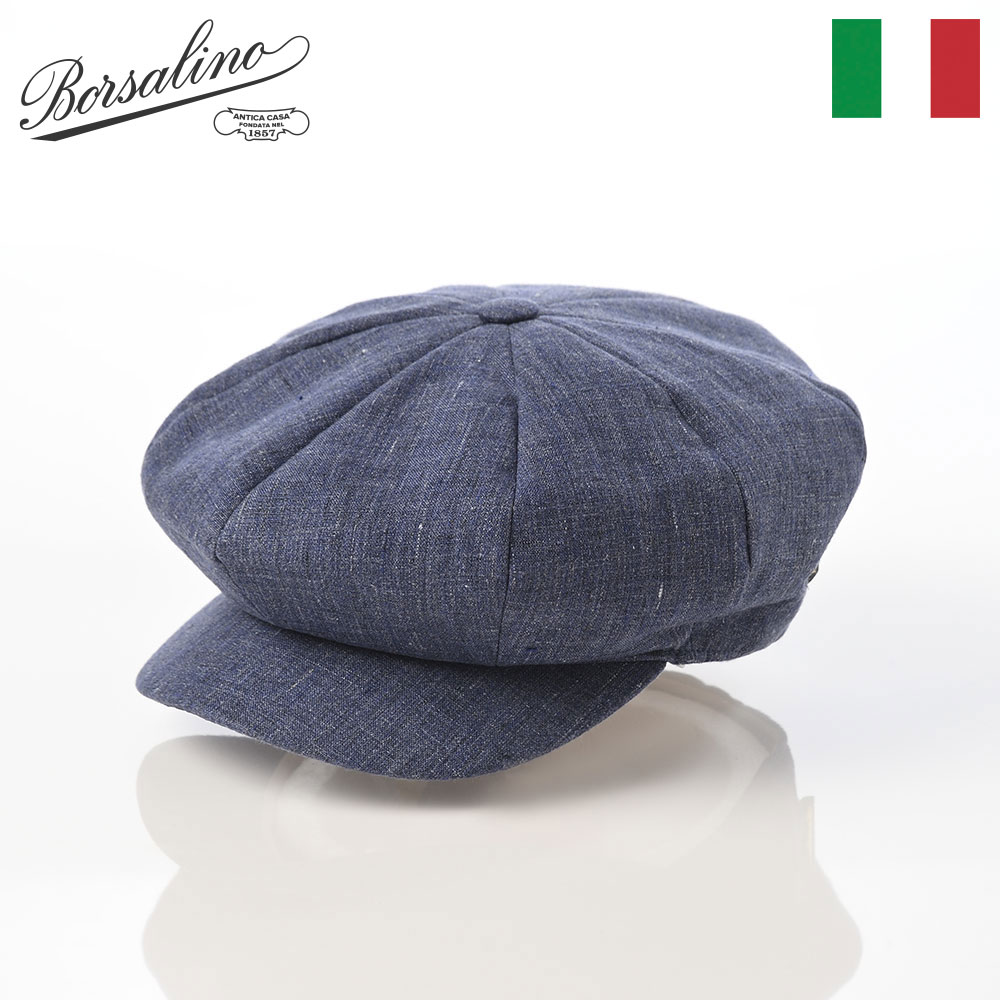 brsh031-navy.jpg