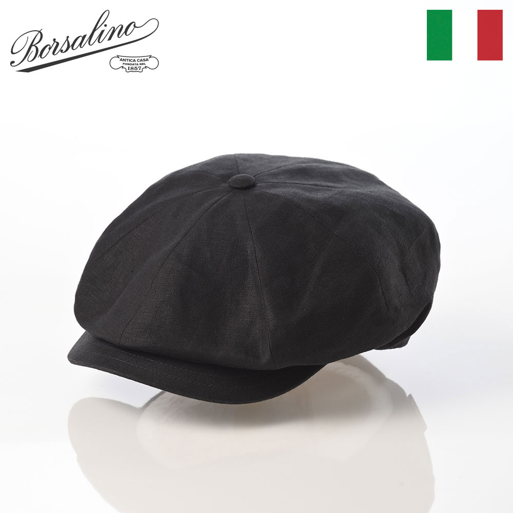 brsh032-black.jpg