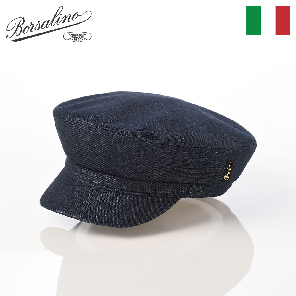 【未使用品】イタリア高級帽子ブランド「ボルサリーノ」ハンチング Borsalino ハンチング カシミヤ 帽子 イタリア ブランド