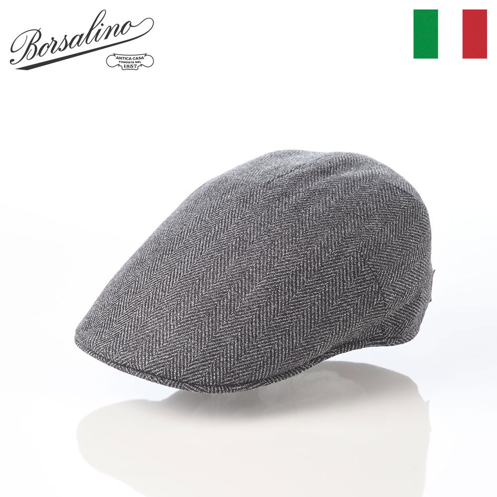 Borsalino ボルサリーノ 帽子 秋 冬 メンズ CAP ハンチング帽 ブランド おしゃれ カジュアル 高級 ファッション小物 アクセサリー Hunting Parigi RS Herringbone（ハンチング パリギ RS ヘリンボーン） B12182 ブラック