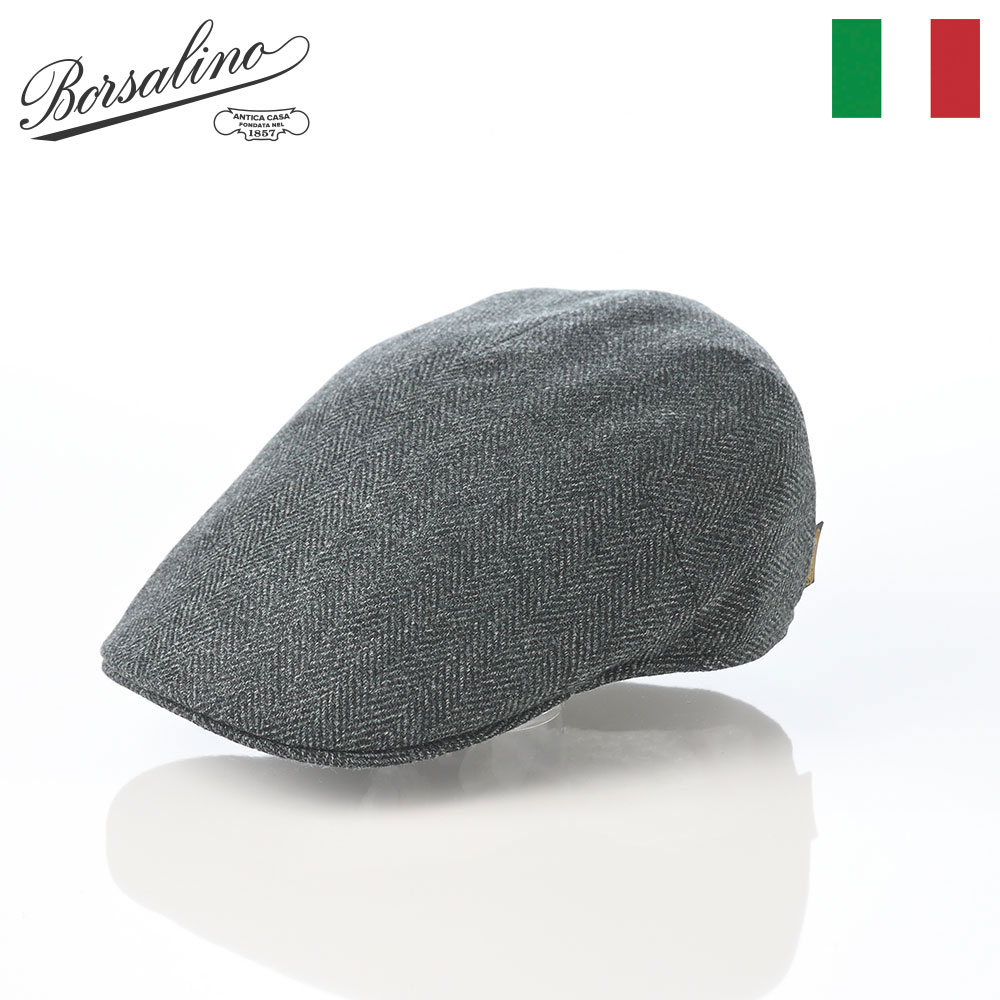 Borsalino ボルサリーノ 帽子 秋 冬 メンズ CAP ハンチング帽 ブランド おしゃれ カジュアル 高級 ファッション小物 アクセサリー Hunting Parigi RS Herringbone（ハンチング パリギ RS ヘリンボーン） B12182 グリーン