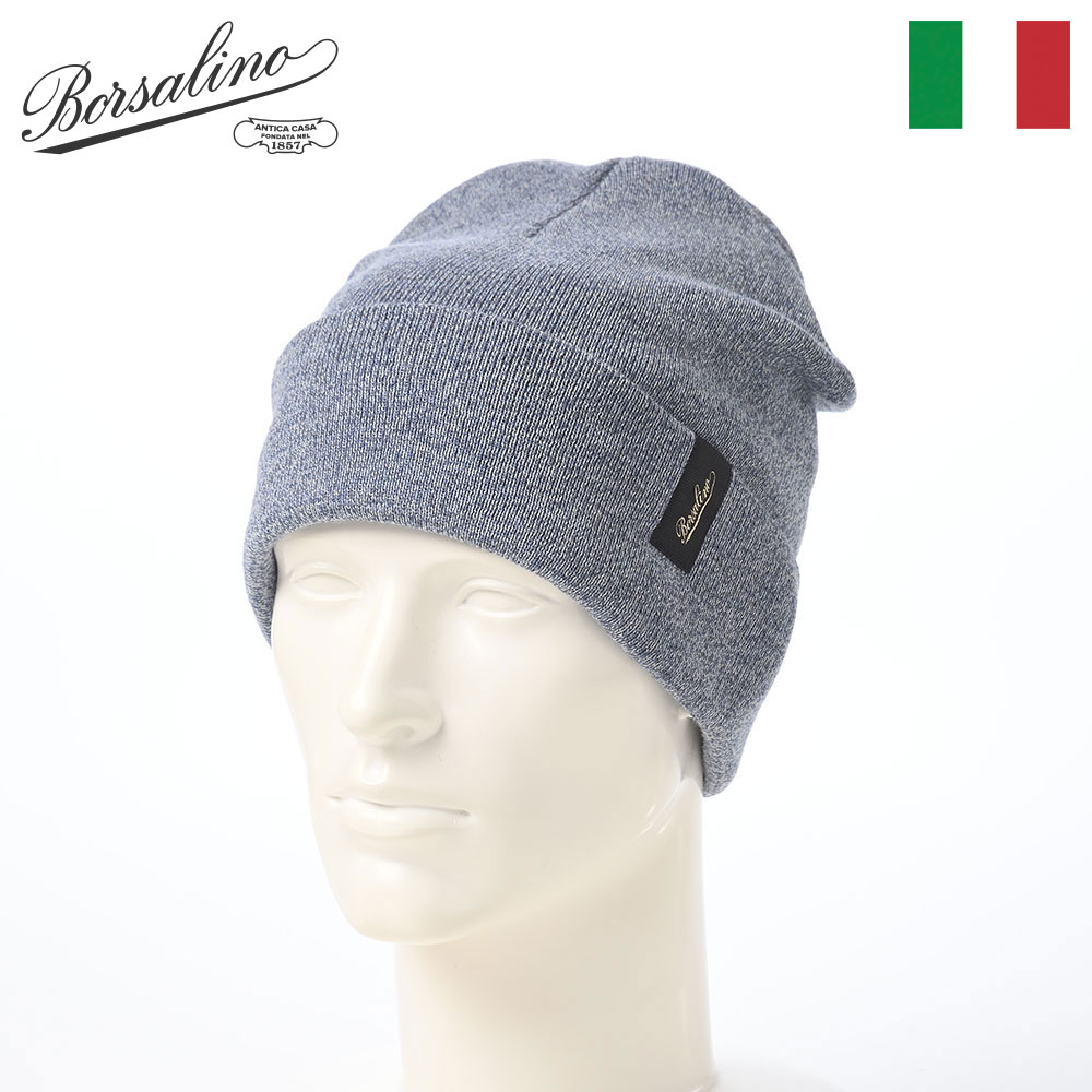 楽天市場】Borsalino ボルサリーノ 帽子 ニット帽 ニットキャップ 秋