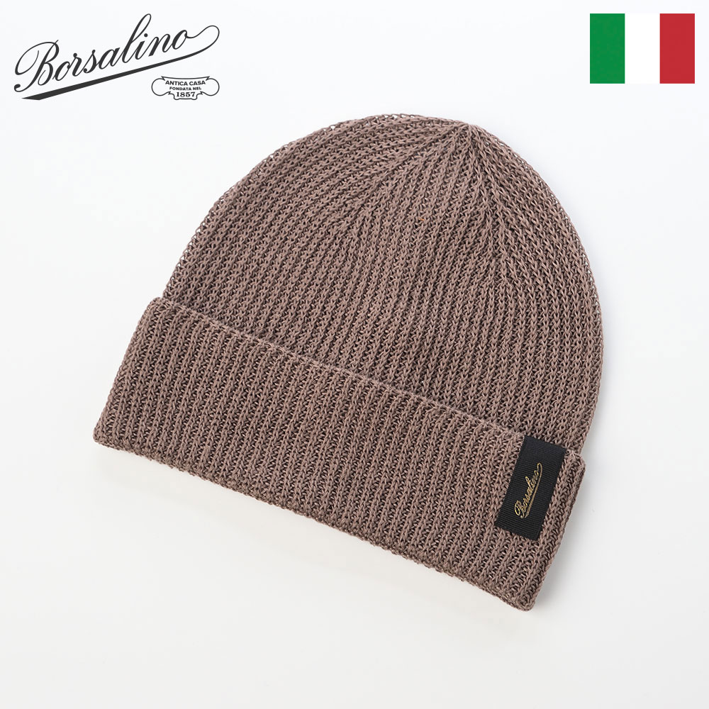 brsn004-brown.jpg