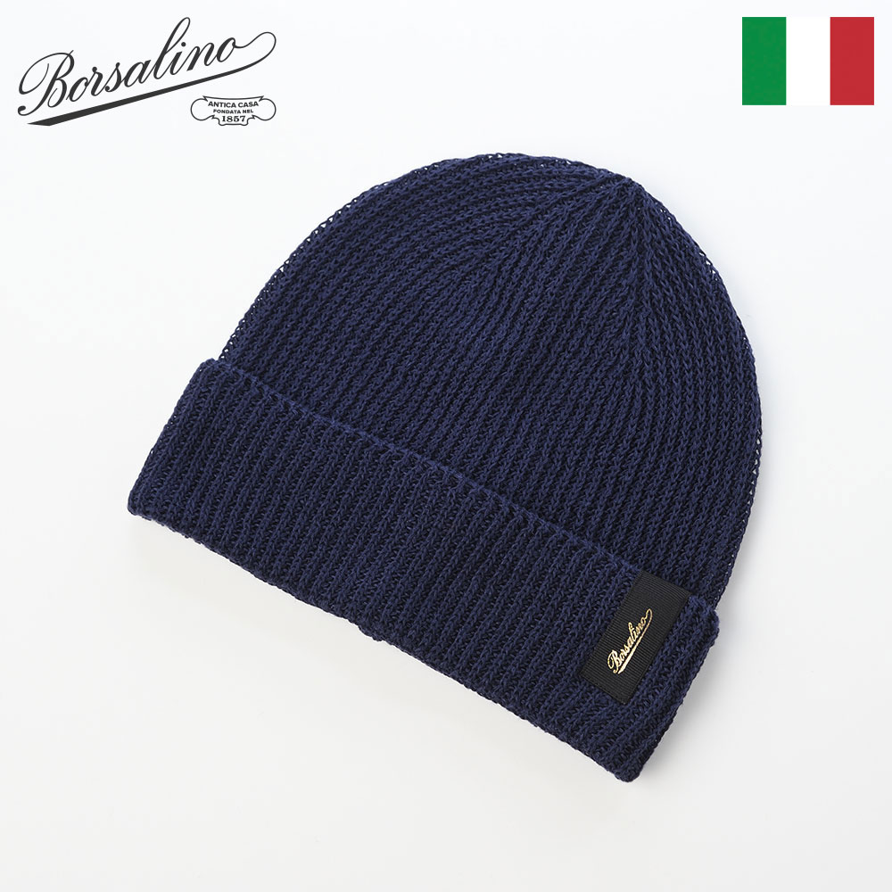 Borsalino（ボルサリーノ） ニット帽 Borsalino borsalino ニット帽 ボルサリーノ ビーニー Hill