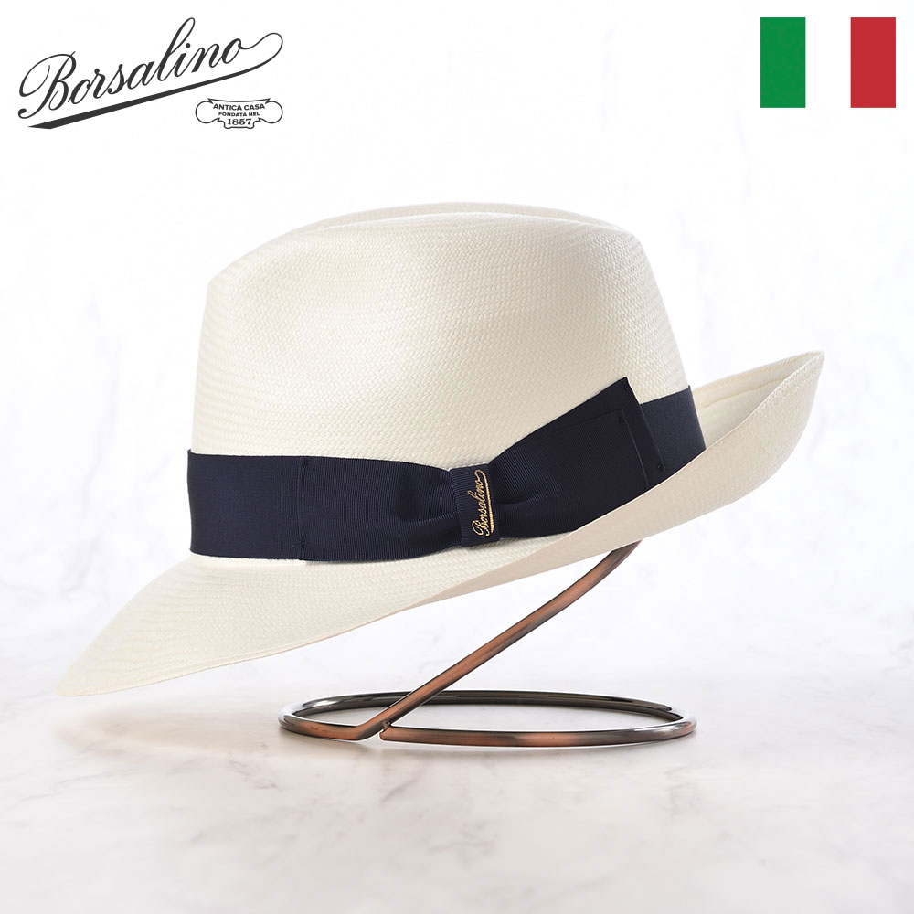 アウトレット商品⭐️モンテクリスティ　パナマハット　約55.5cm MOVE7369_1600x.jpg?v=1714122148