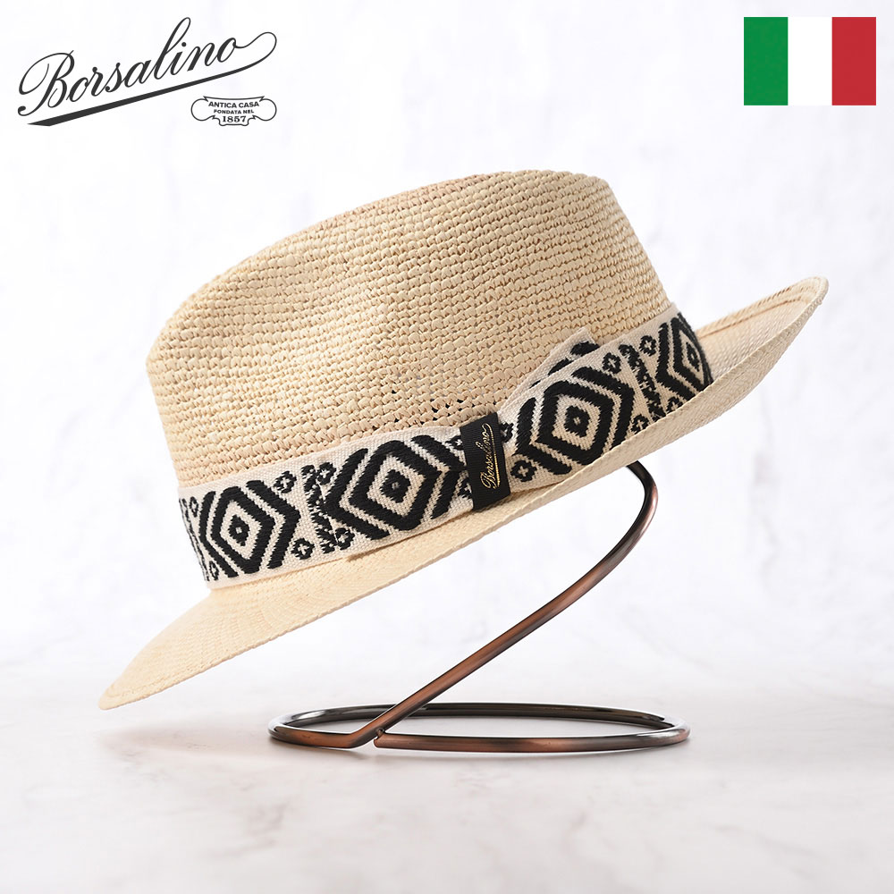 楽天市場】Borsalino ボルサリーノ パナマ帽 パナマハット 中