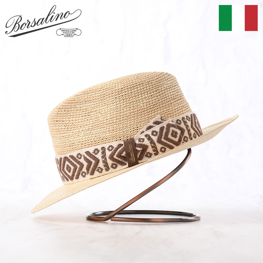 Borsalino ボルサリーノ パナマ帽 パナマハット 中折れハット 春