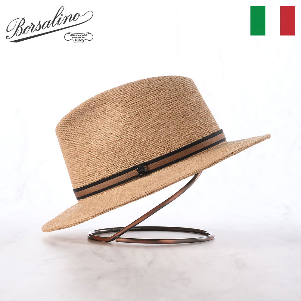 brsp014-blbrown.jpg