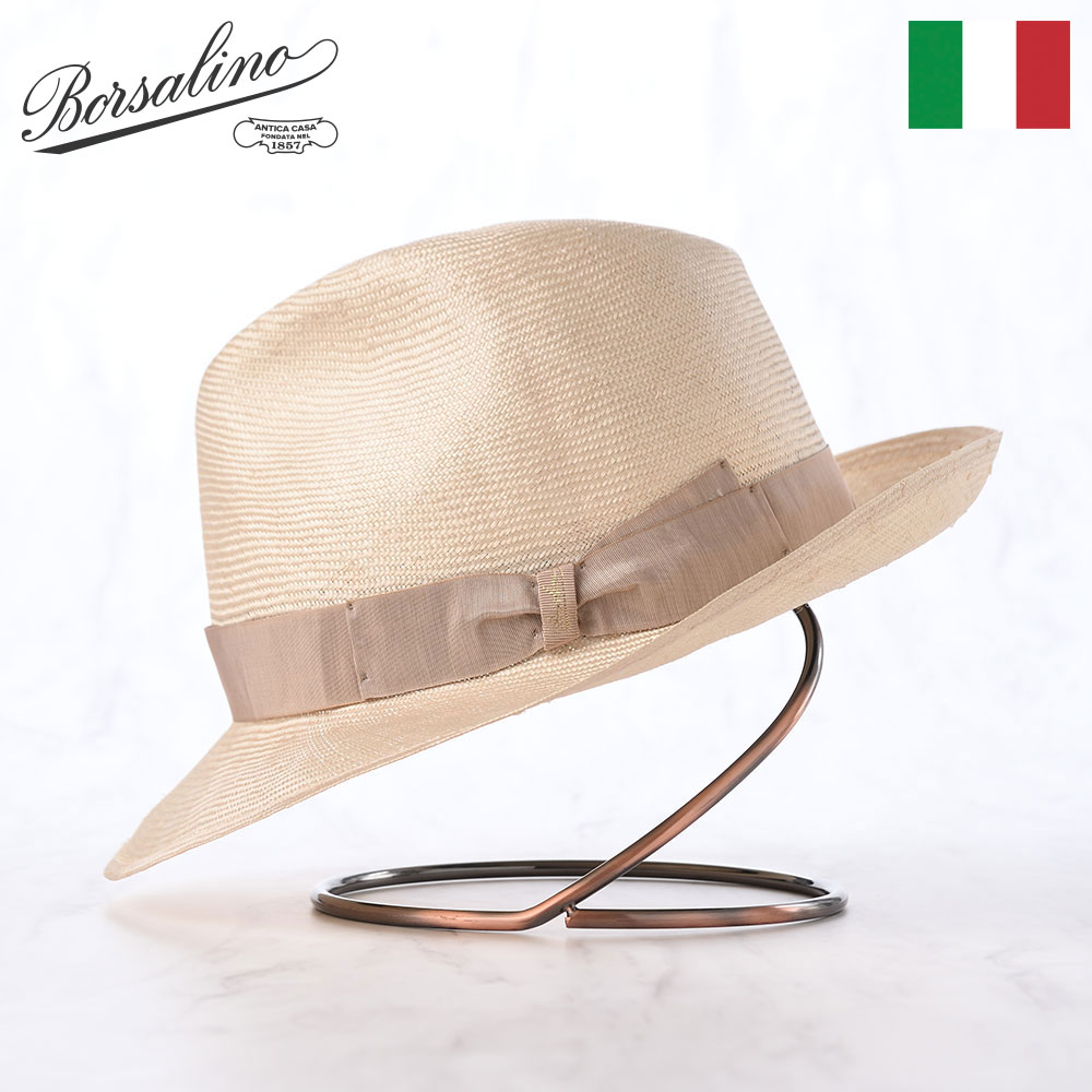 Borsalino ストローハット 59cm ベージュ ネイビー brsp015-beige.jpg