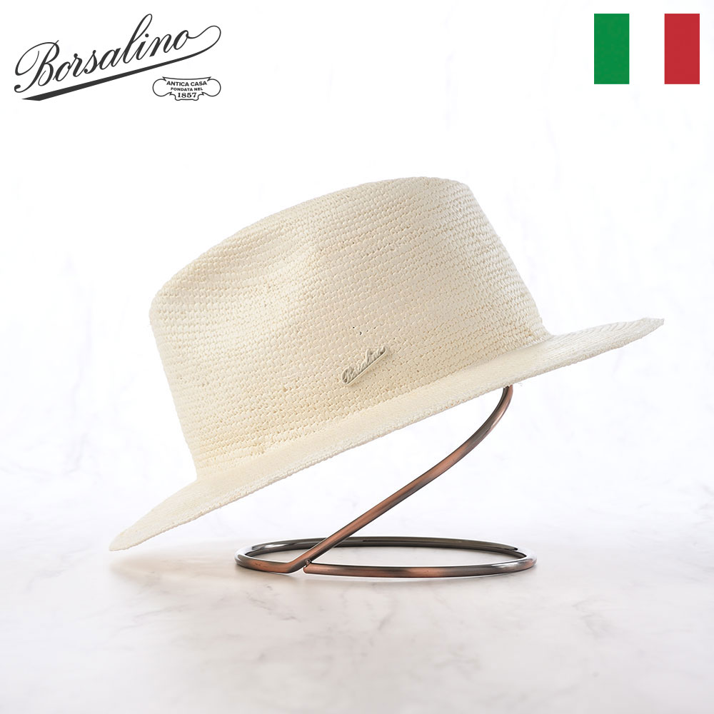 Borsalino ストローハット 60 イタリア製 brsp024-white.jpg