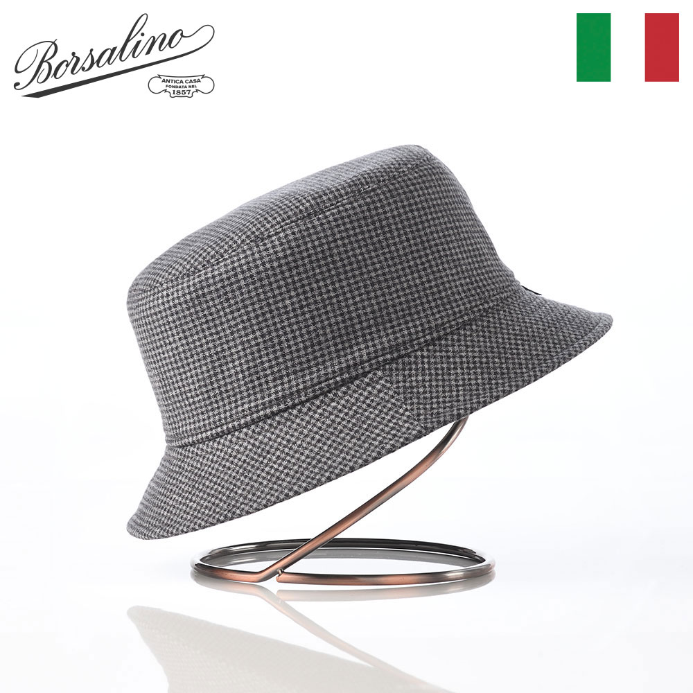 ボルサリーノ　Borsalino 帽子　ハット　バケハ Borsalino ボルサリーノ 帽子 イタリア製 パナマハット borsalino