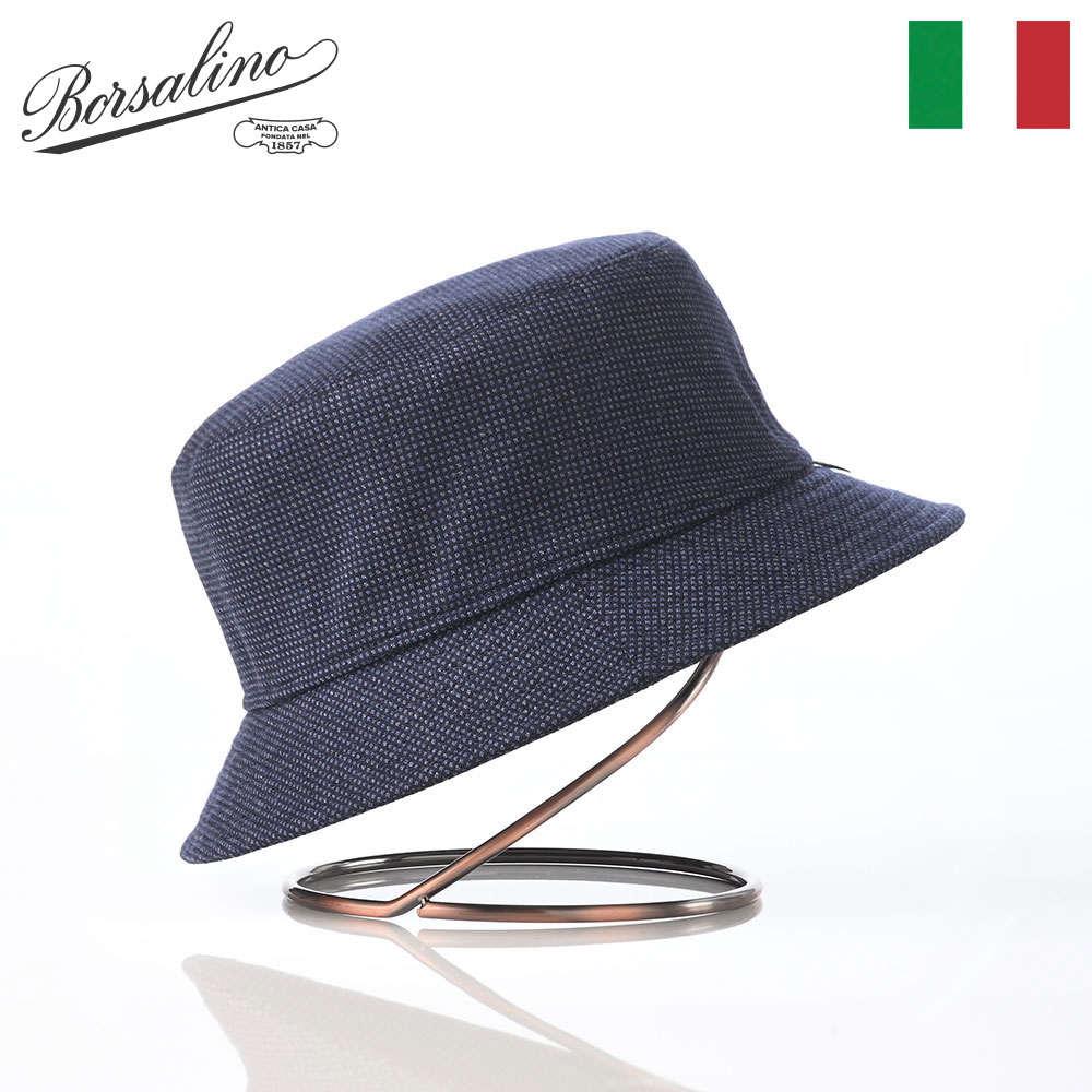 ボルサリーノ　Borsalino 帽子　ハット　バケハ MOVE6564_1600x.jpg?v=1728027626