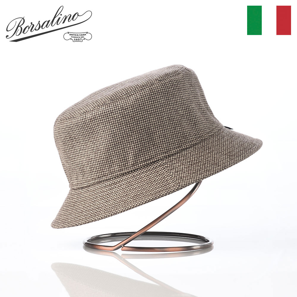 Borsalino ボルサリーノ 帽子 バケットハット 秋 冬 メンズ 紳士帽 大きいサイズ おしゃれ 高級 ブランド イタリア ファッション小物 アクセサリー Morgan bucket hat Houndstooth（モーガン バケットハット ハウンドトゥース） B32099 ブラウン