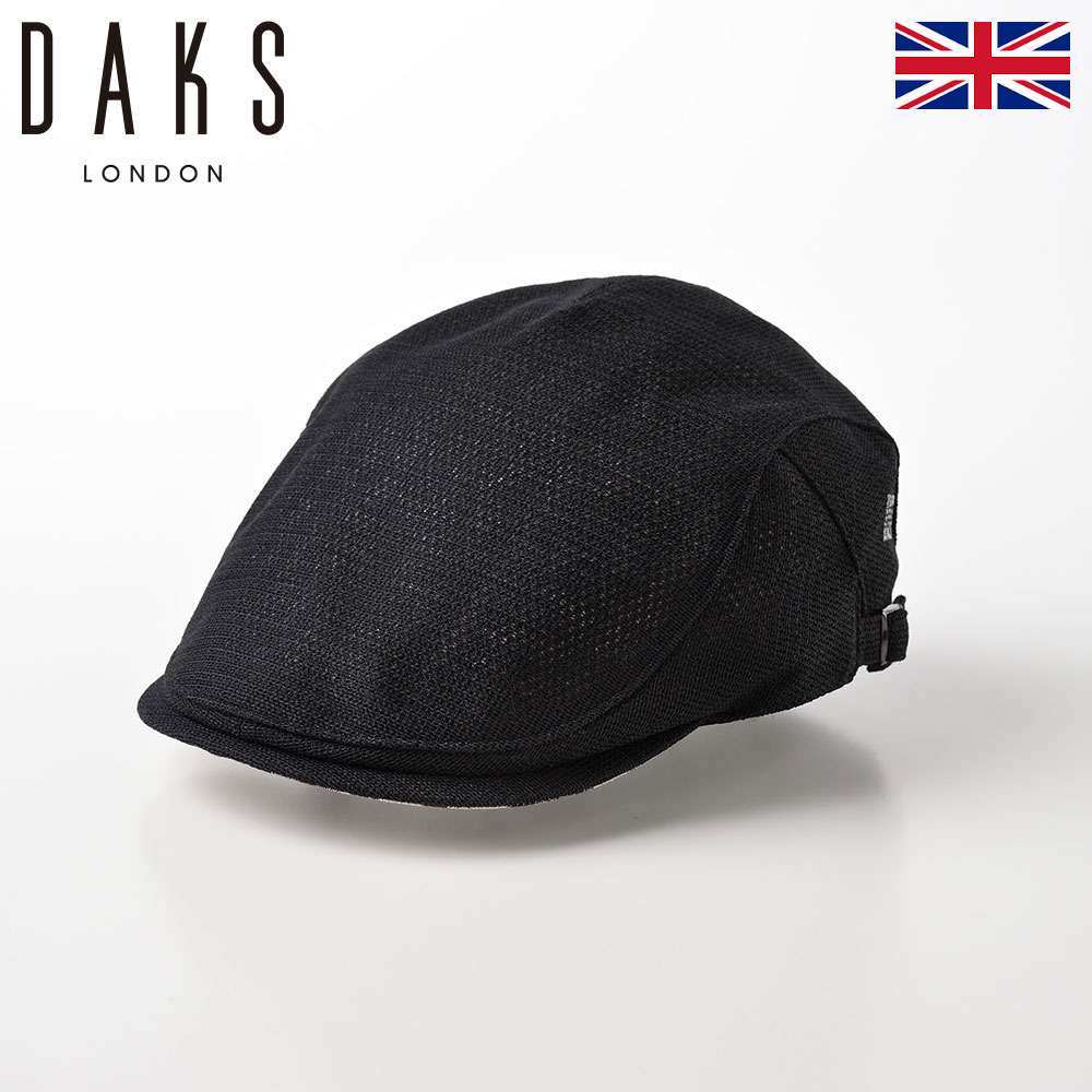 黒いハンチング帽 DAKS　ウール風チェック内側　Sサイズ55センチ DAKS ブランド 帽子 メンズ 秋冬 ハンチング チェック 柄 縞模様