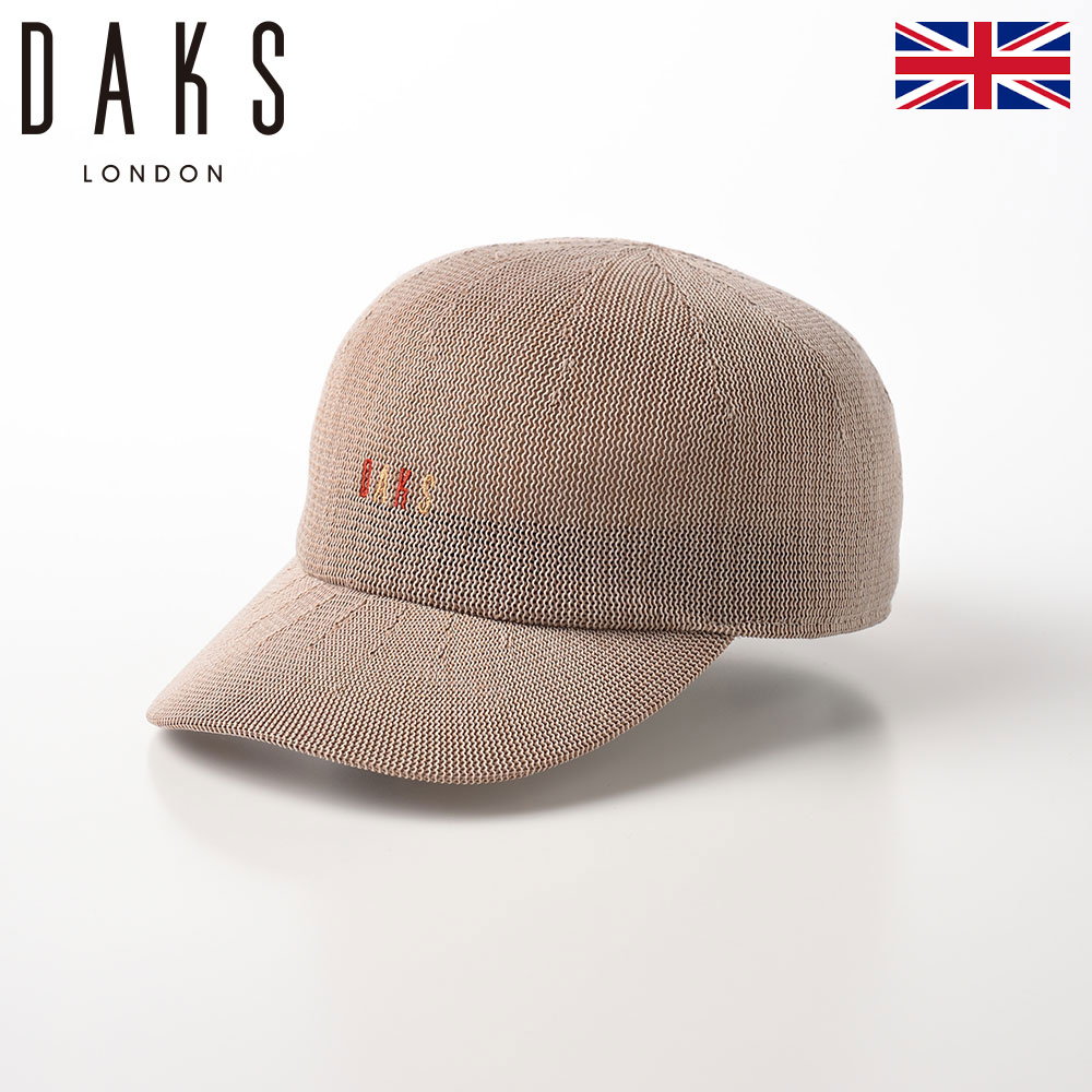 キャップ メンズ レディース 日本製 春 夏 大きいサイズ 軽量 イギリスブランド ダックス カジュアル DAKS LUSTLE YARN D1704 サイズ調節可 柔らかい ベージュ ギフト プレゼント|メンズハット・帽子専門店 時谷堂