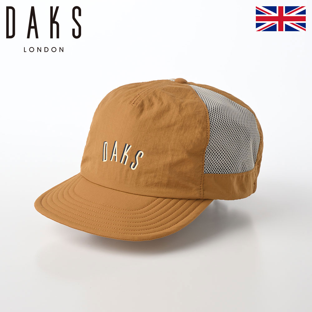 DAKS メッシュキャップ CAP 帽子 メンズ レディース 春 夏 撥水加工 uv 熱中症対策 おしゃれ カジュアル 大きめ 小さめ ブランド ダックス Cap Water-repellent Mesh(キャップ ウォーターレペレントメッシュ) D1714 キャメル 母の日ギフト 2026
