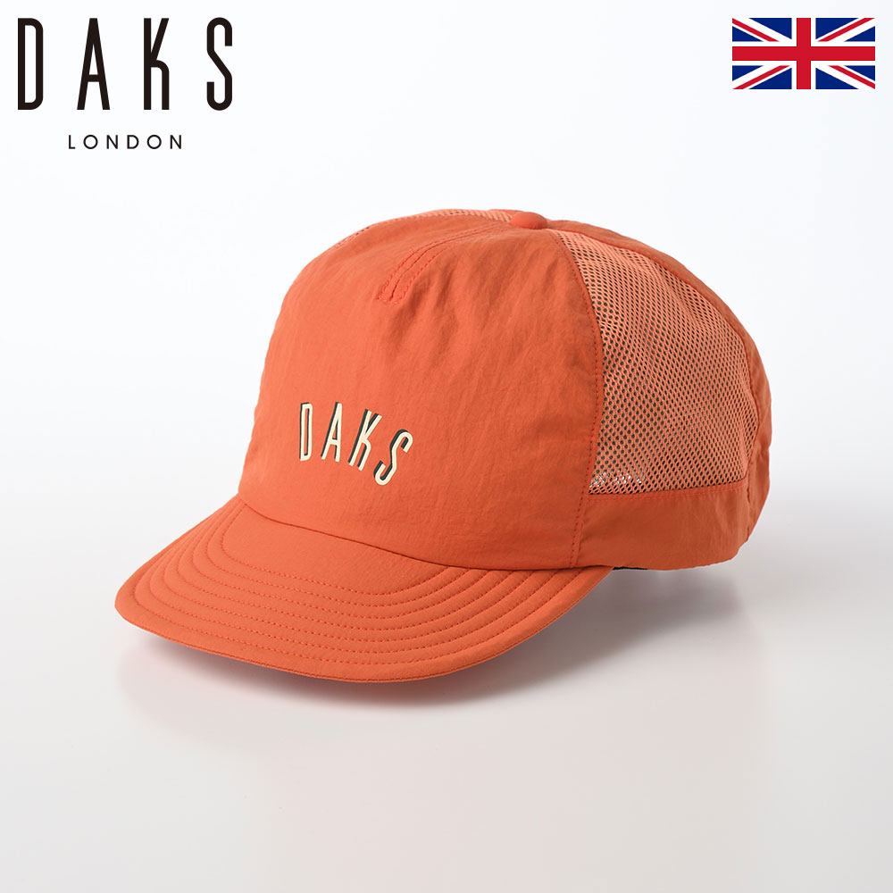 DAKS メッシュキャップ CAP 帽子 メンズ レディース 春 夏 撥水加工 uv 熱中症対策 おしゃれ カジュアル 大きめ 小さめ ブランド ダックス Cap Water-repellent Mesh(キャップ ウォーターレペレントメッシュ) D1714 オレンジ 母の日ギフト 2026