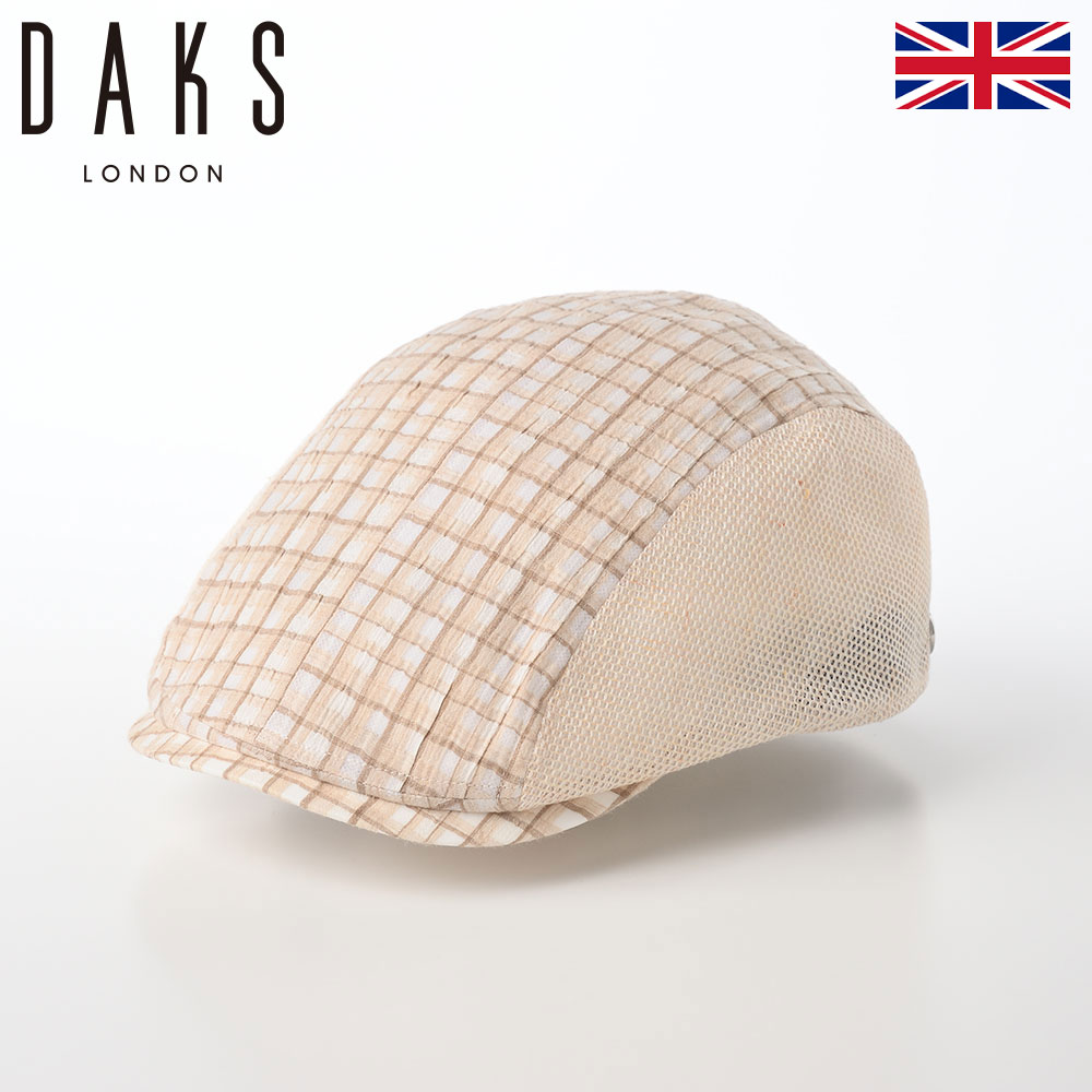 DAKS 帽子 ハンチング帽 メンズ レディース 春 夏 鳥打帽 大きいサイズ 日除け 紫外線対策 uv おしゃれ カジュアル 涼しい 小さめ イギリス ブランド ダックス Hunting Linen Check(ハンチング リネンチェック) D1726 ベージュ 6,919円