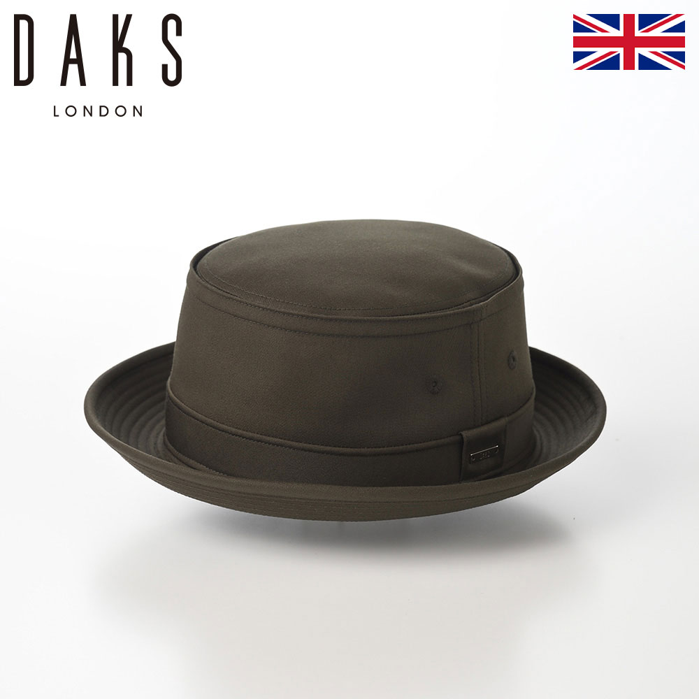DAKS ダックス 帽子 ポークパイハット メンズ レディース ソフトハット ソフト帽 春 夏 秋 冬 オールシーズン 紳士帽 ブランド Pork-Pie Cotton Twill(ポークパイ コットンツイル) D1741 カーキ 熱中症 暑さ対策