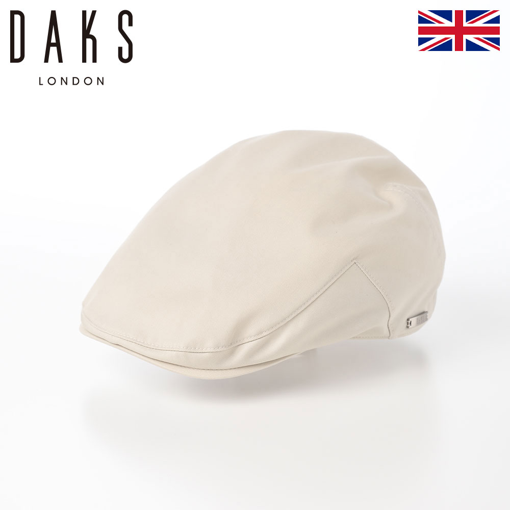 DAKS 帽子 ハンチング帽 メンズ レディース キャップ 鳥打帽 おしゃれ カジュアル イギリス ブランド ダックス Hunting Cotton Twill(ハンチング コットンツイル) D1743 アイボリー